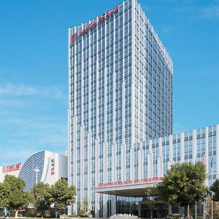 Maanshan Wanda Realm Hotel Dangtu Zewnętrze zdjęcie